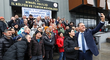 Dikkat! Her An Fotoğrafınız Çekilebilir