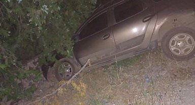 Elazığ'da trafik kazası: 5 yaralı