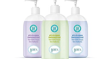 Bitlis Eren Üniversitesi'nin BEREN markası tescillendi